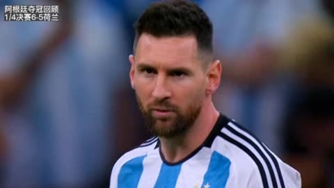 -关于捷克淘汰西班牙，晋级之路蒙上阴影的信息