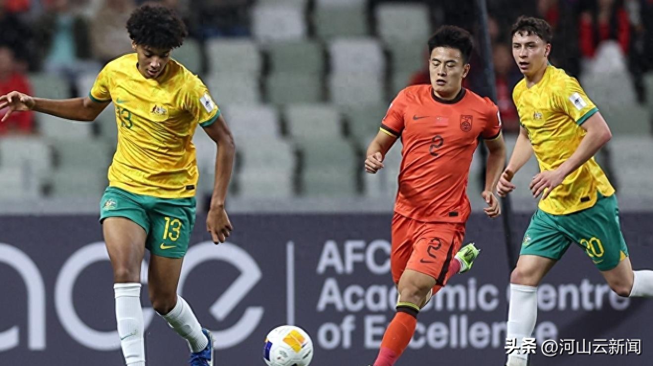 开云体育在线-克服困难，亚洲足球赛场上的不屈意志的简单介绍