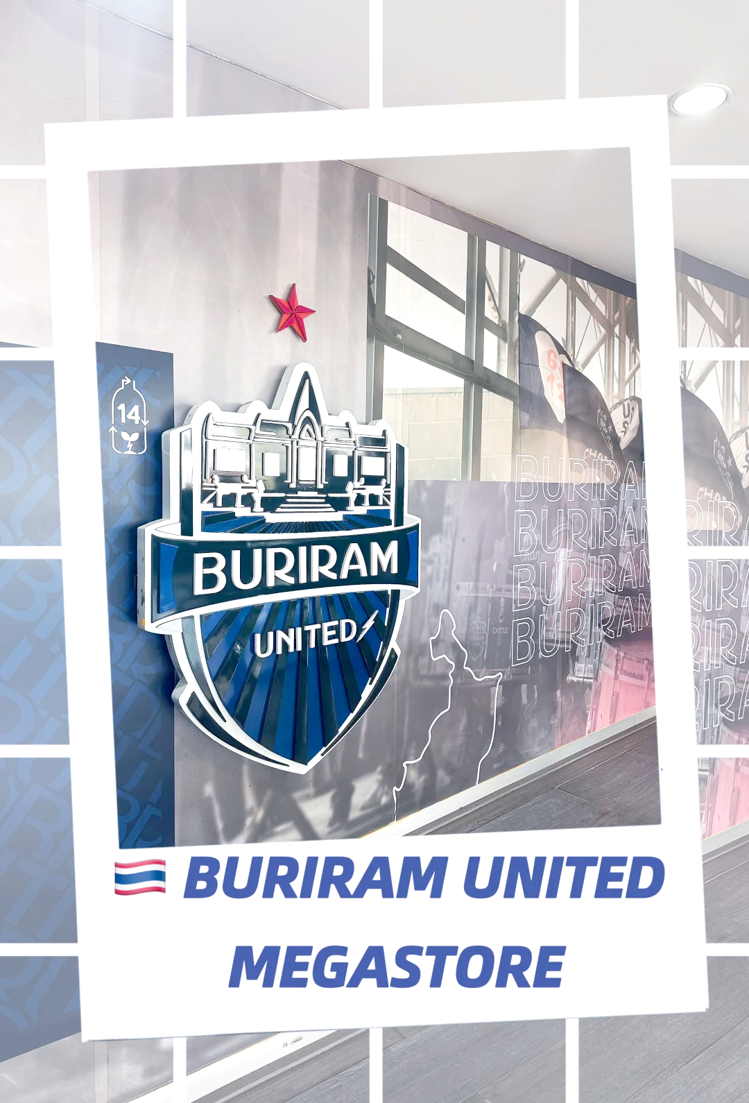 -东南亚球队底蕴深厚，晋级有态度的简单介绍