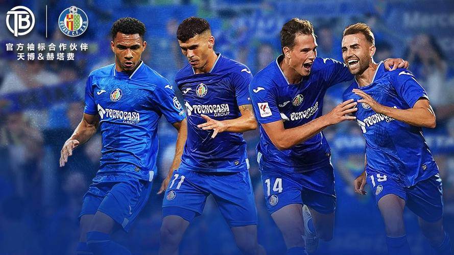 开云体育在线-赫塔费新援表现亮眼，球队前景光明的简单介绍