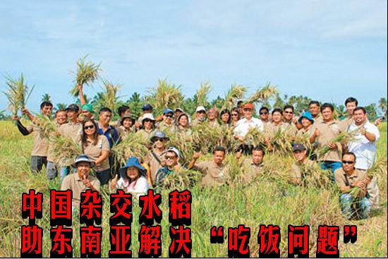 开云体育在线-东南亚篮球锦标赛总决赛落幕，菲律宾队夺魁