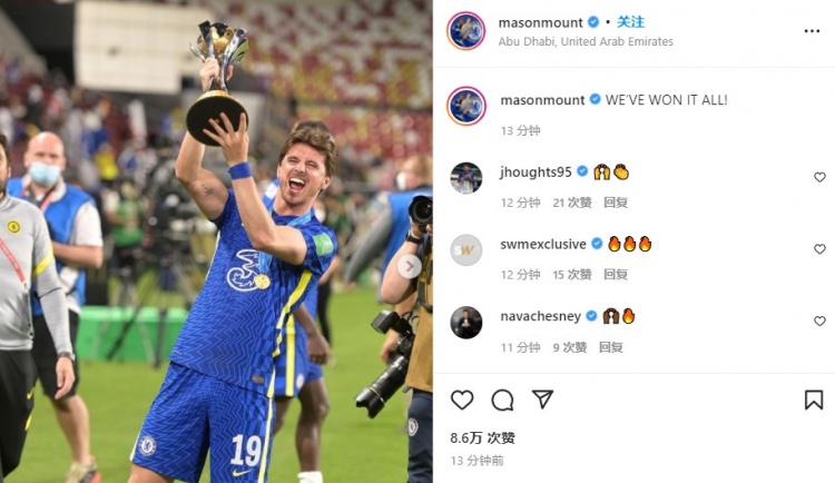 切尔西主场转求助众将无法解决国内统计首下缺席的简单介绍 切尔西主场转求助众将无法解决国内统计首下缺席的简单介绍