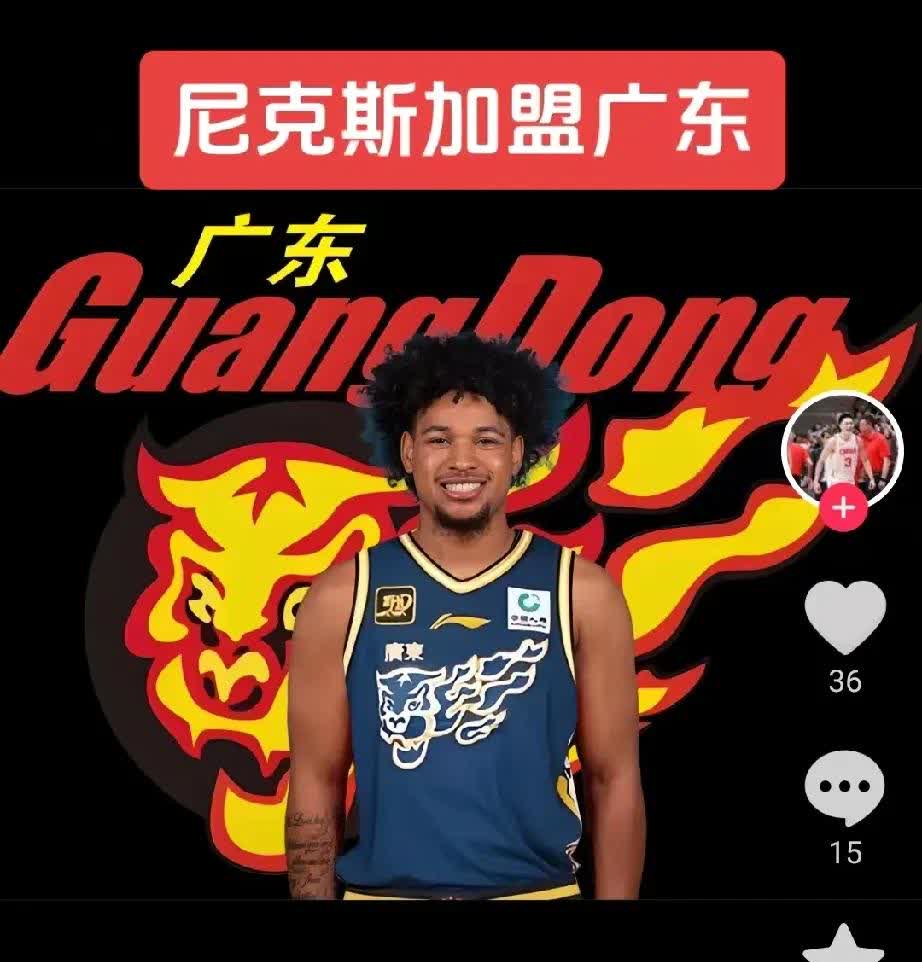 开云平台-尼克斯队球员参加志愿者服务活动