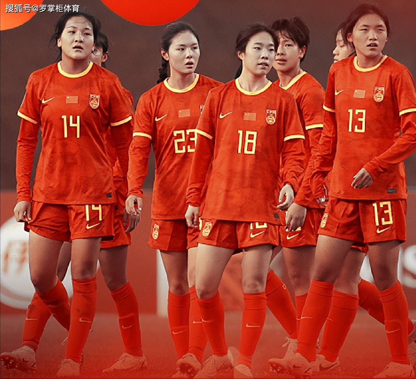 中国女足战胜越南队,闯入四强 中国女足战胜越南队,闯入四强