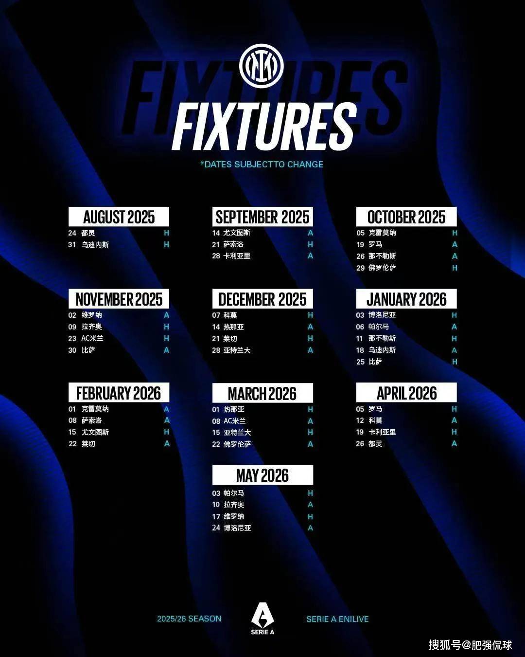 开云平台-强强对话，尤文图斯与拉齐奥会师巅峰的简单介绍