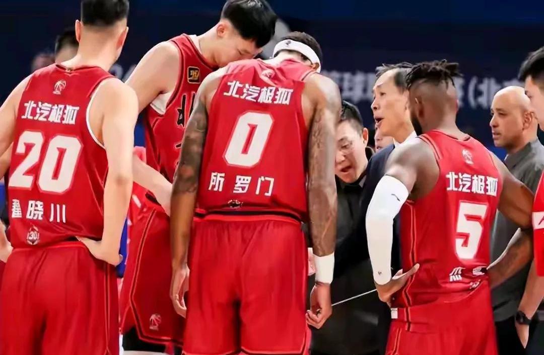 开云体育下载-北京首钢队在客场比赛迎战上海