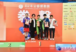 开云体育app-卡利亚里手槍轟打敗皇家社會，勇奪三分