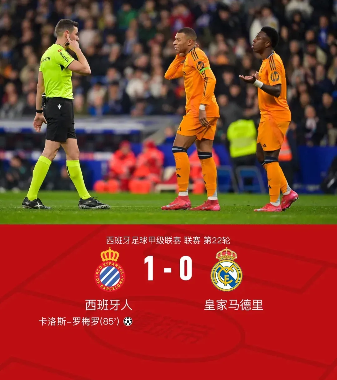 开云体育官网-雷恩对皇马：法国球队将迎战西班牙巨人的简单介绍