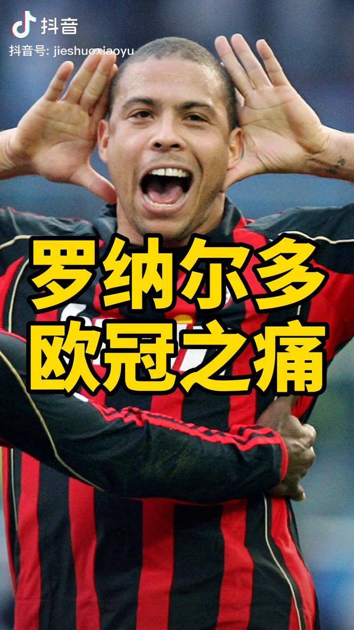 开云体育官网-关于瓦伦西亚抢先手战胜AC米兰，仅一步之遥的信息