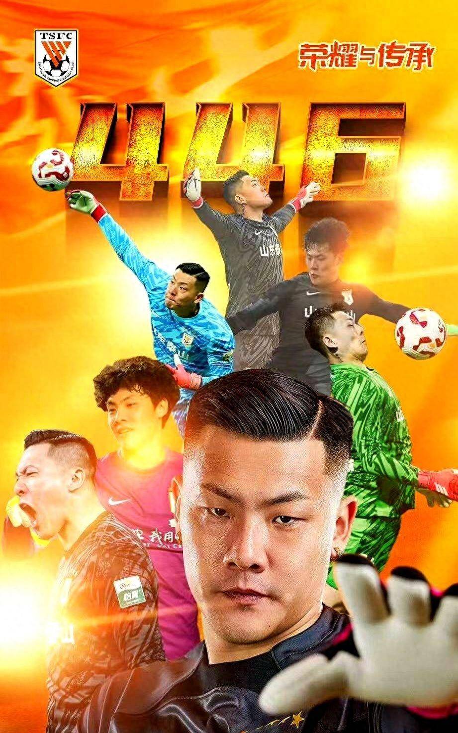 开云体育官网-关于国内足球赛场火热展开，球员斗志昂扬的信息