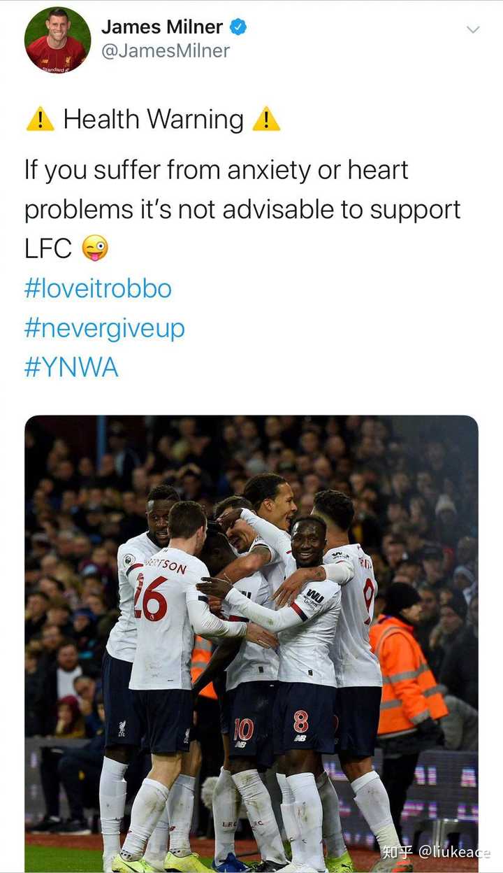 库里在英超中止步皇马,球迷沸腾 库里在英超中止步皇马,球迷沸腾