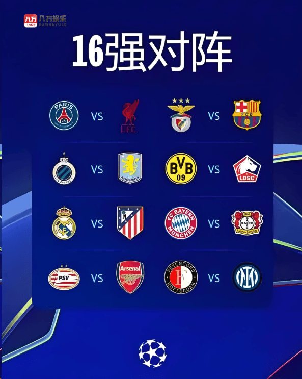 开云体育app-马竞轻取曼城，内马尔梅开二度中超的简单介绍