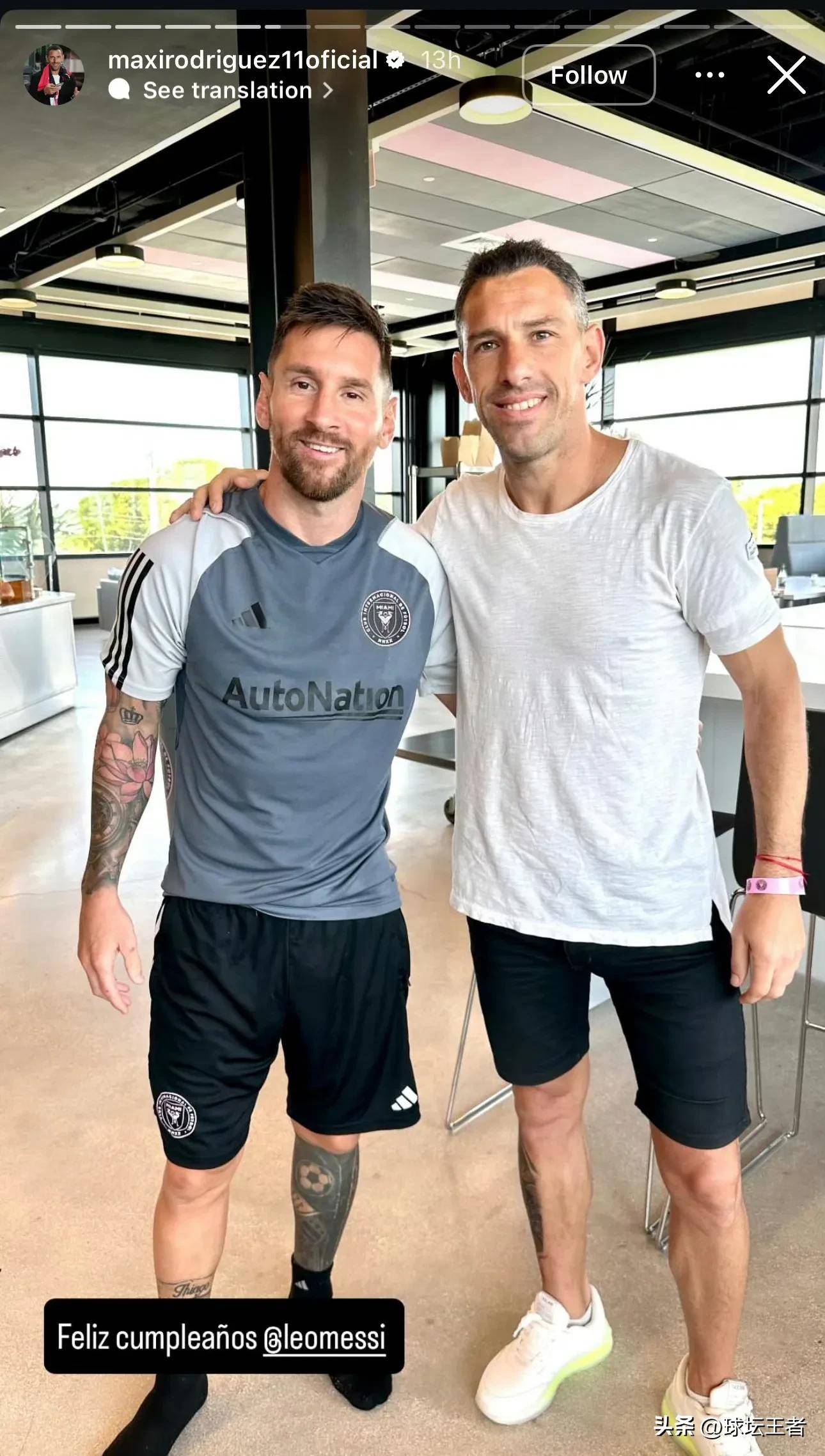 关于双雄对抗!梅西覆盖小罗,谁能笑到最后?的信息 关于双雄对抗!梅西覆盖小罗,谁能笑到最后?的信息