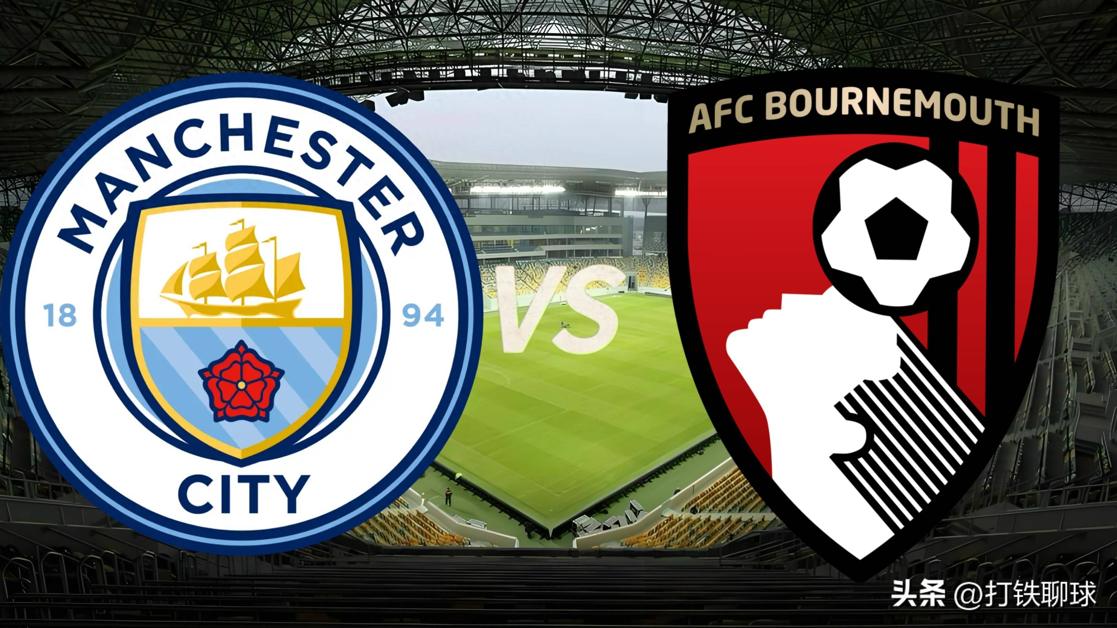 曼联客场大胜伯恩茅斯,继续追赶前四名 曼联客场大胜伯恩茅斯,继续追赶前四名