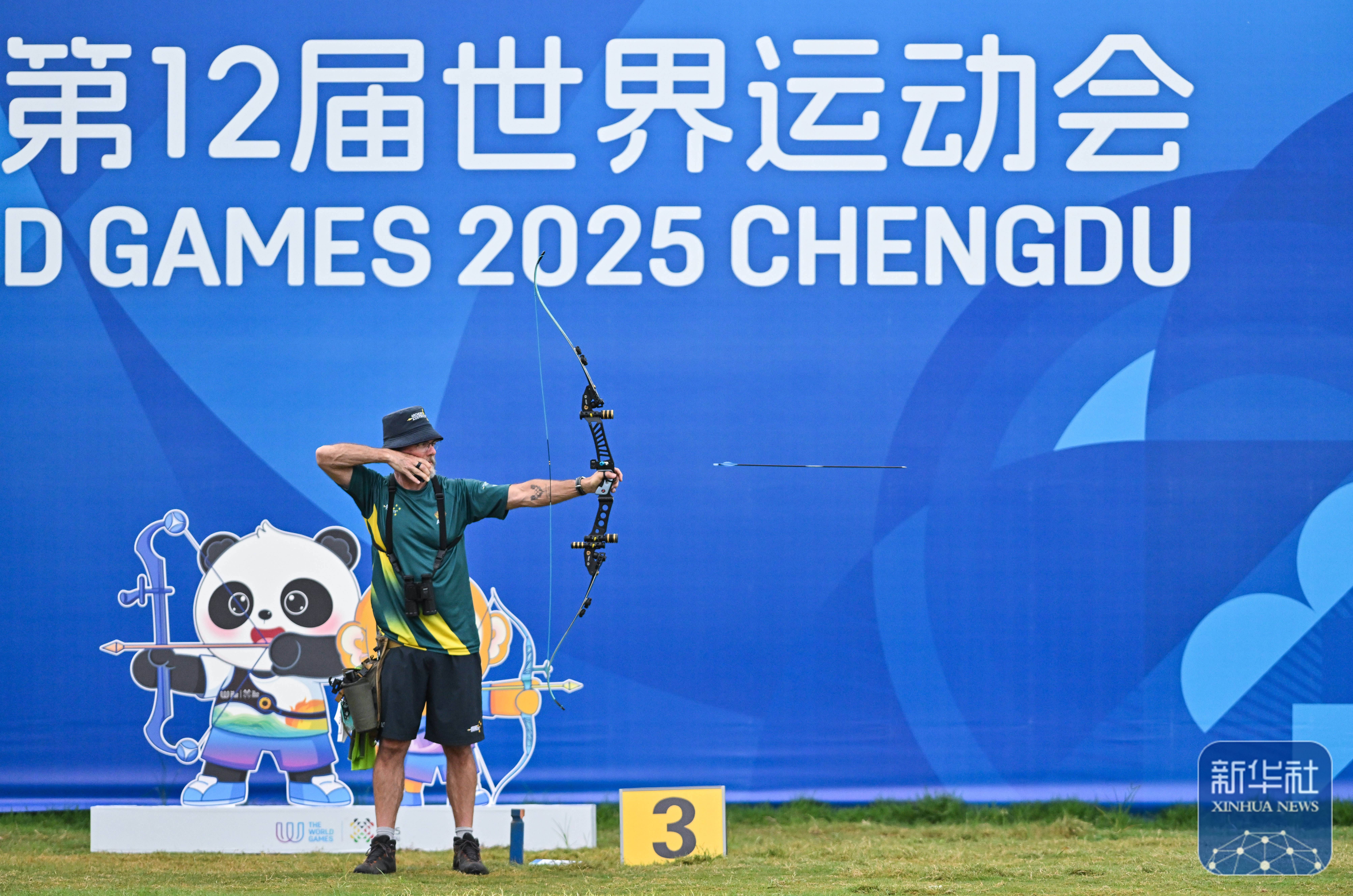 开云APP-射箭传奇：意大利选手射中靶心夺冠