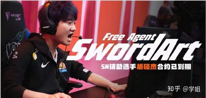 开云体育官网-DK轻取LGD，Scout完成史诗逆转成都决赛之夜3:2（东京）