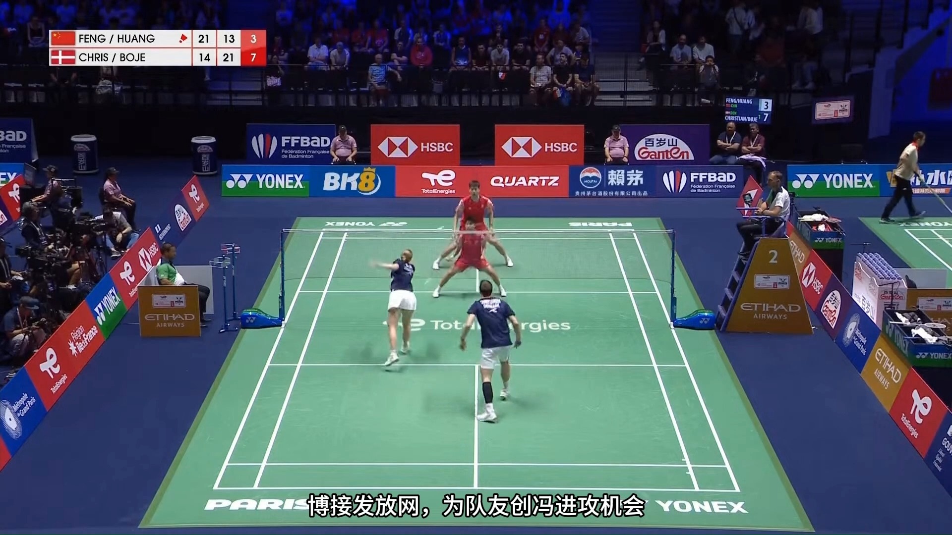 -关于马来西亚羽毛球队绝地反击丹麦羽毛球队，林丹统治全场的信息