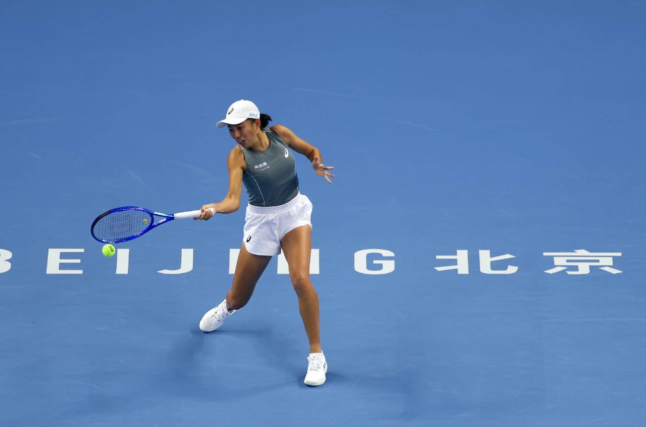 开云平台-网球战术调整奏效，成功扭转局势的简单介绍