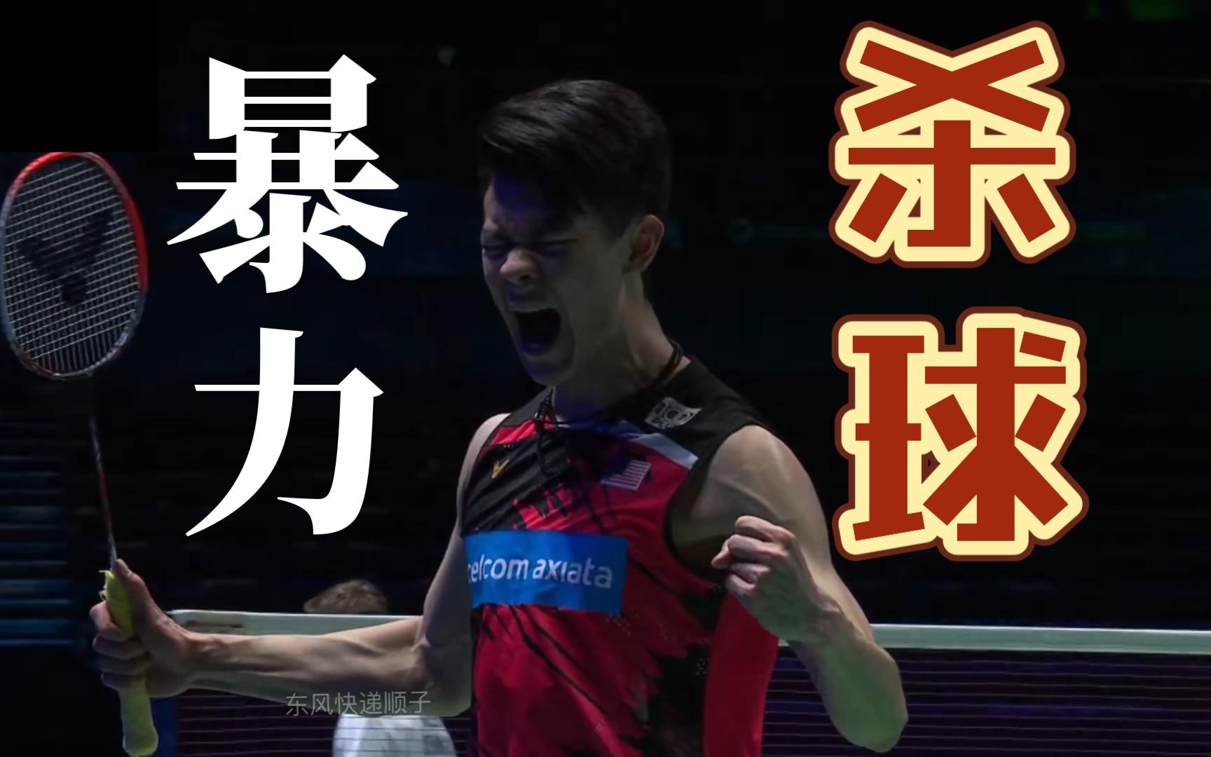 开云体育中国-法国队完胜日本队，李梓嘉高光表现