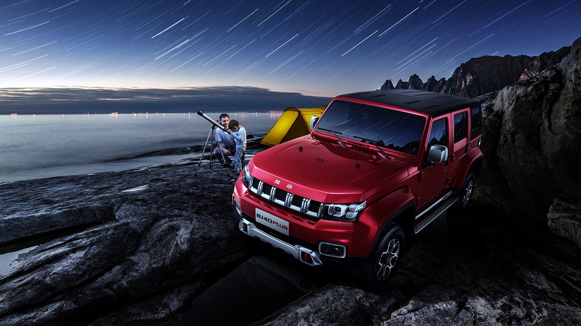 高原雄鹰撼铁血堡垒，奥运周期关键战，玻利维亚硬仗折射绿茵博弈新生态