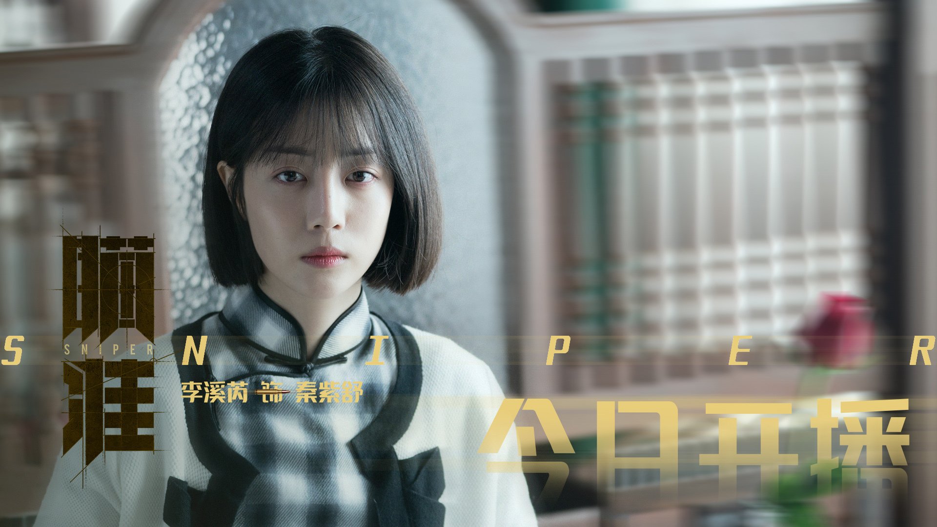 开云体育登录-血色与银辉，当莫兰特与马刺在救赎之夜交出双重答卷