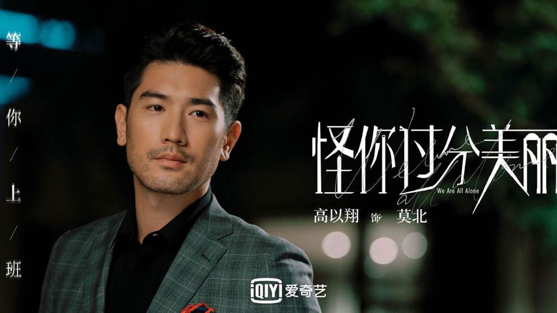 开云体育中国-基米希打出生涯之夜，芬兰踏平冰岛，足球世界的冰与火之歌