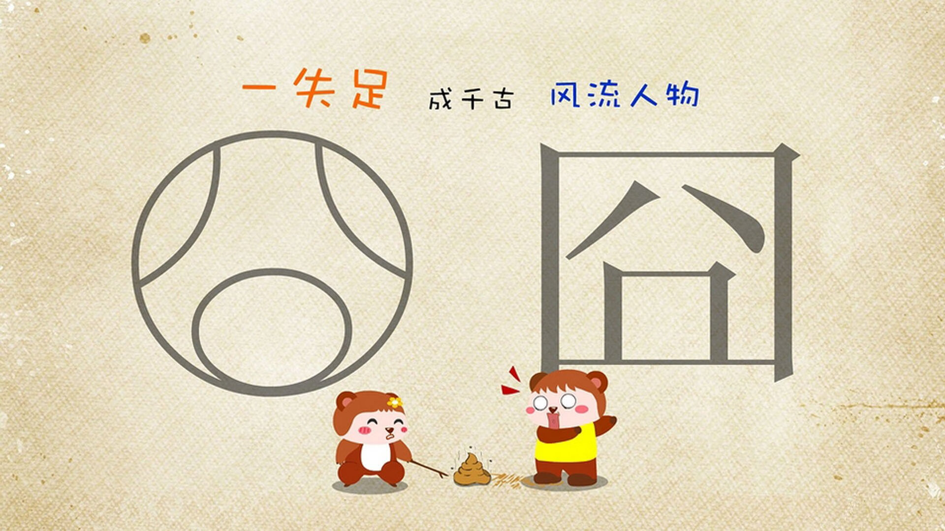 恩比德制胜表现助76人过关，骑士主场狂胜猛龙—NBA东部双赛日深度解析