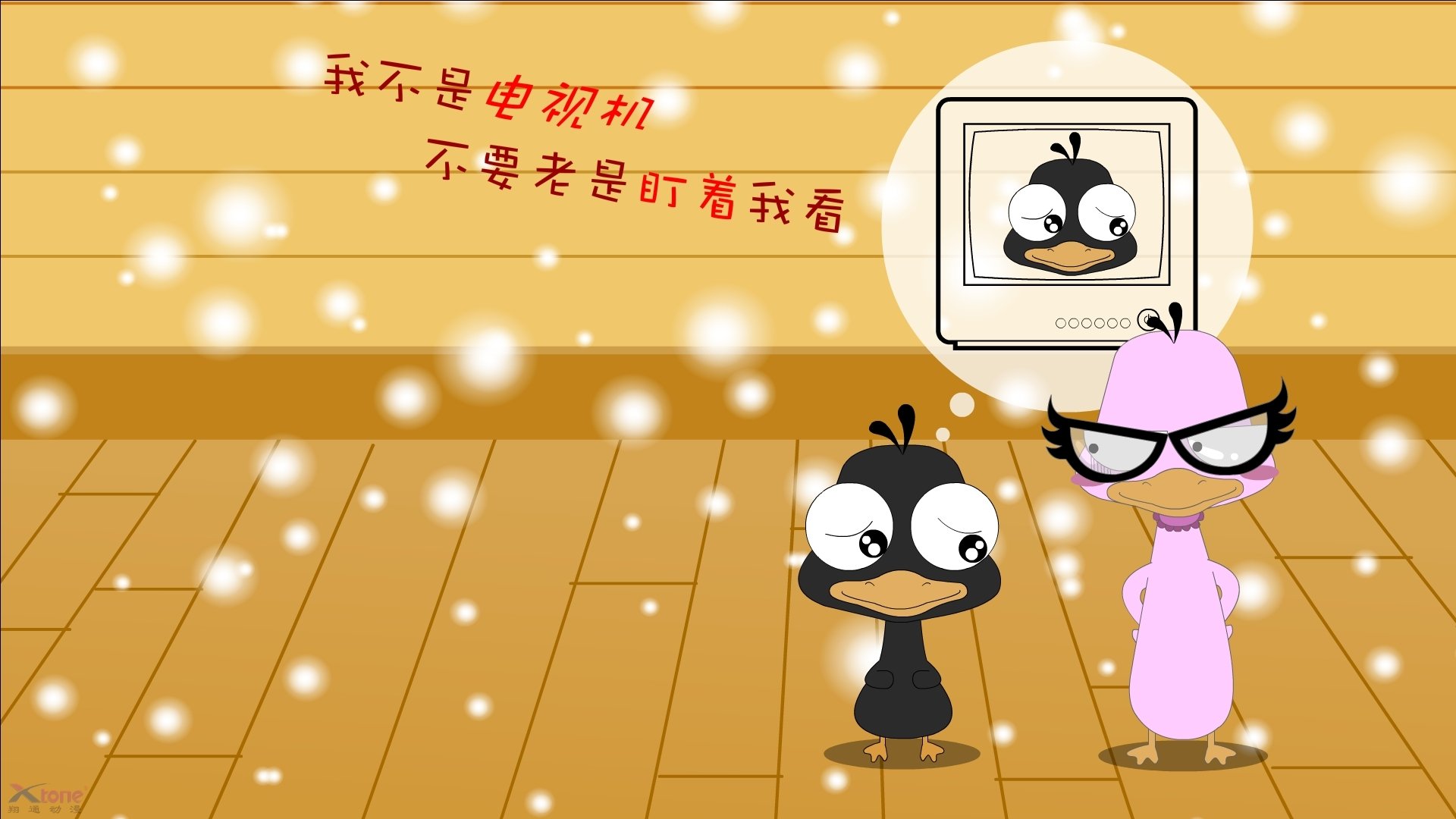 开云官网-密尔沃基的防守哲学，为何雄鹿式强压是中国篮球缺失的一课？