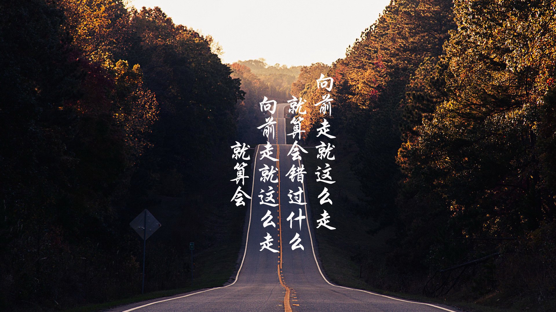 东契奇狂暴数据诠释英雄本色,火箭连胜狂潮震撼爵士!