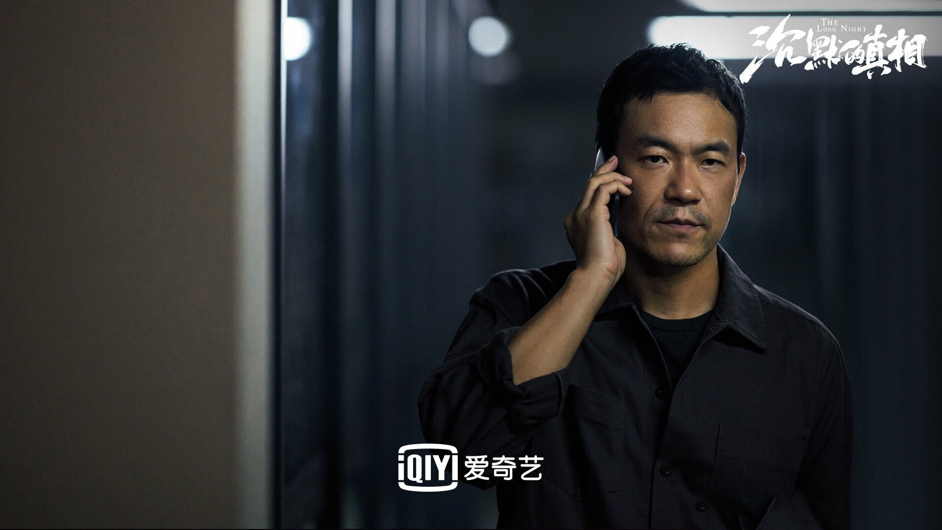 红魔远征记，曼联安哥拉战术制胜，英超争冠天平倾斜