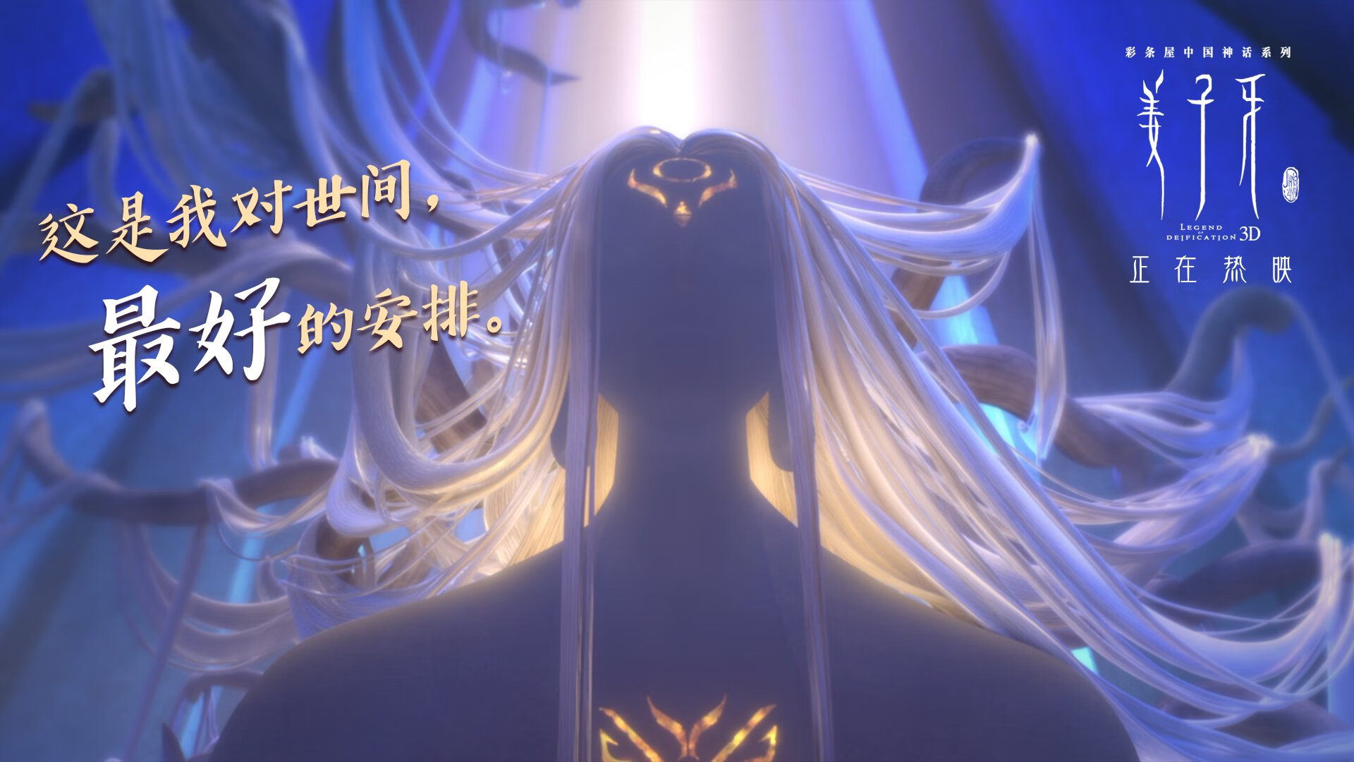 开云体育APP下载-从雷克雅未克到世界之巅，厄德高与冰岛足球的史诗征途