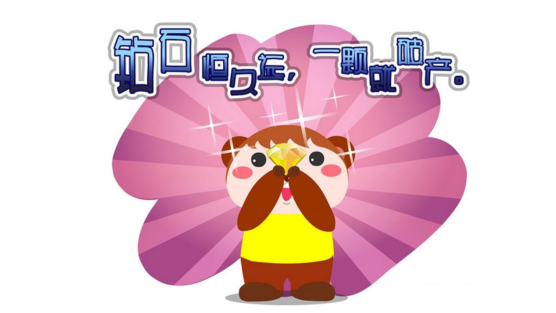 开云体育官方网站-京疆巅峰对决，北京队攻防压制击溃新疆队