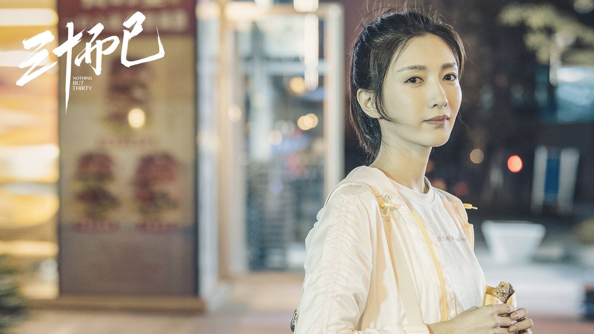 寂静粉碎者，努涅斯在世界排名之夜的无声统治