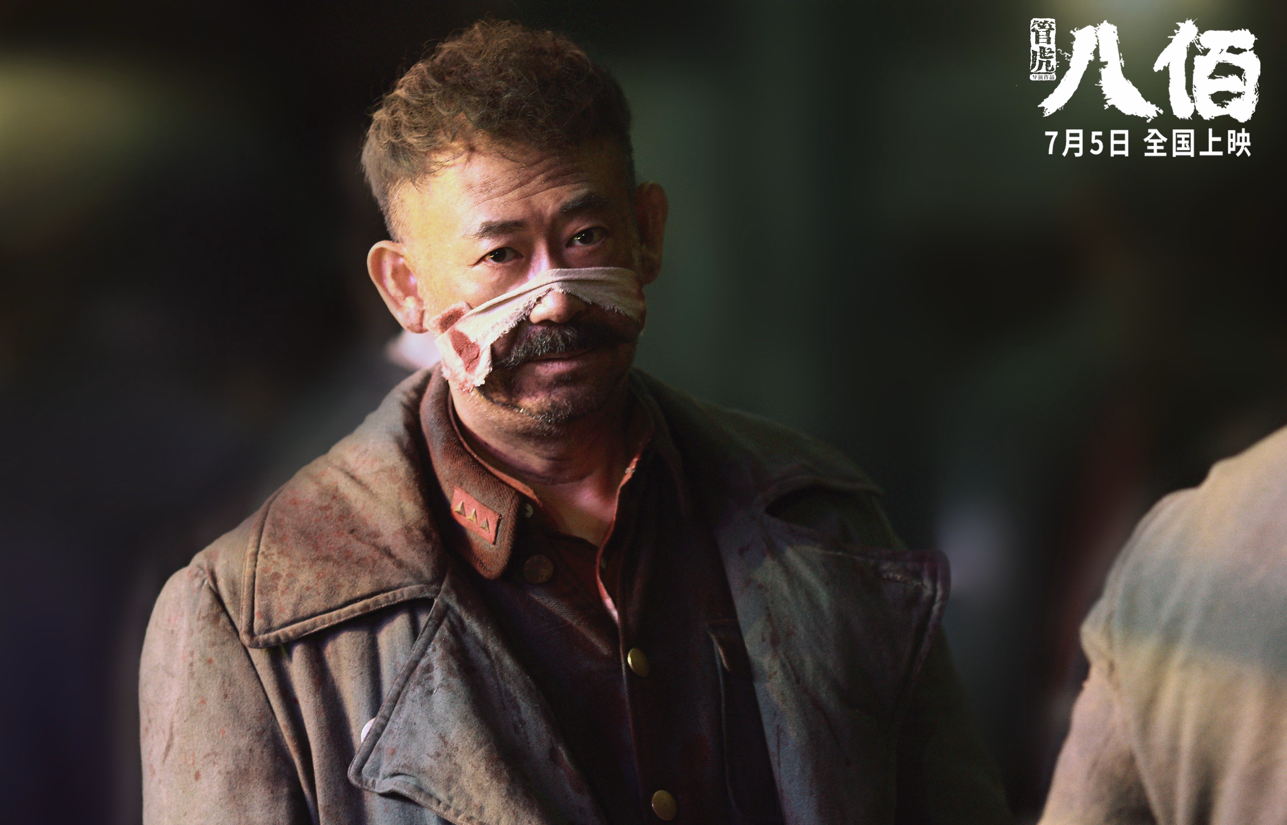 开云体育官方网站-美加墨世界杯焦点战，浙江队强势击败步行者，篮球外交掀热潮