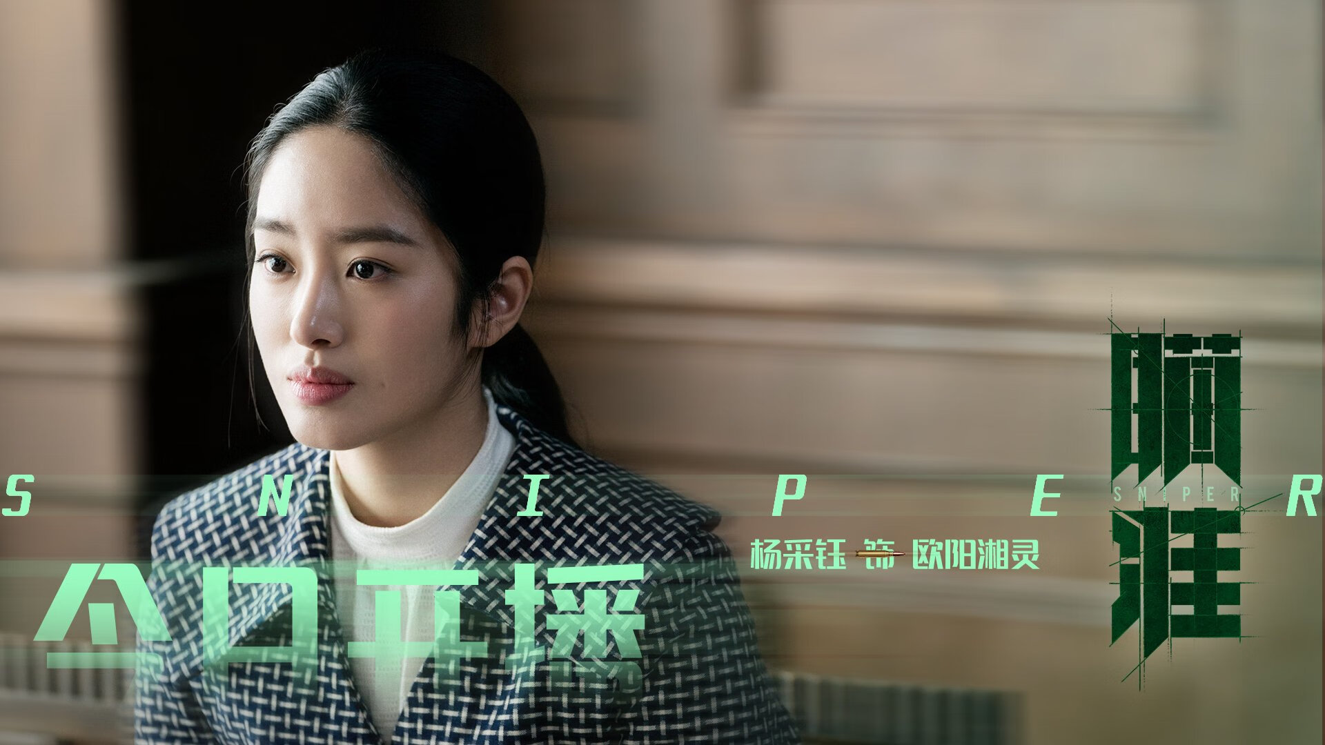 亚洲黑马强势崛起!2026世界杯G组焦点战,越南完胜芬兰,努涅斯一己之力主导比赛,全场压制尽显统治力
