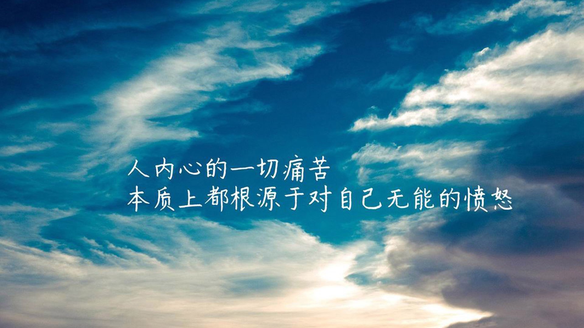 开云APP-绝境之光，贝林厄姆导演逆转，芬兰替补奇兵击碎墨西哥世界杯梦想