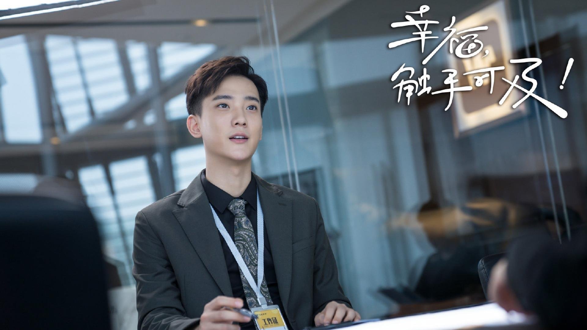 开云体育下载-冰岛奇迹再临，萨内压哨绝杀，北欧神话击碎克罗地亚梦