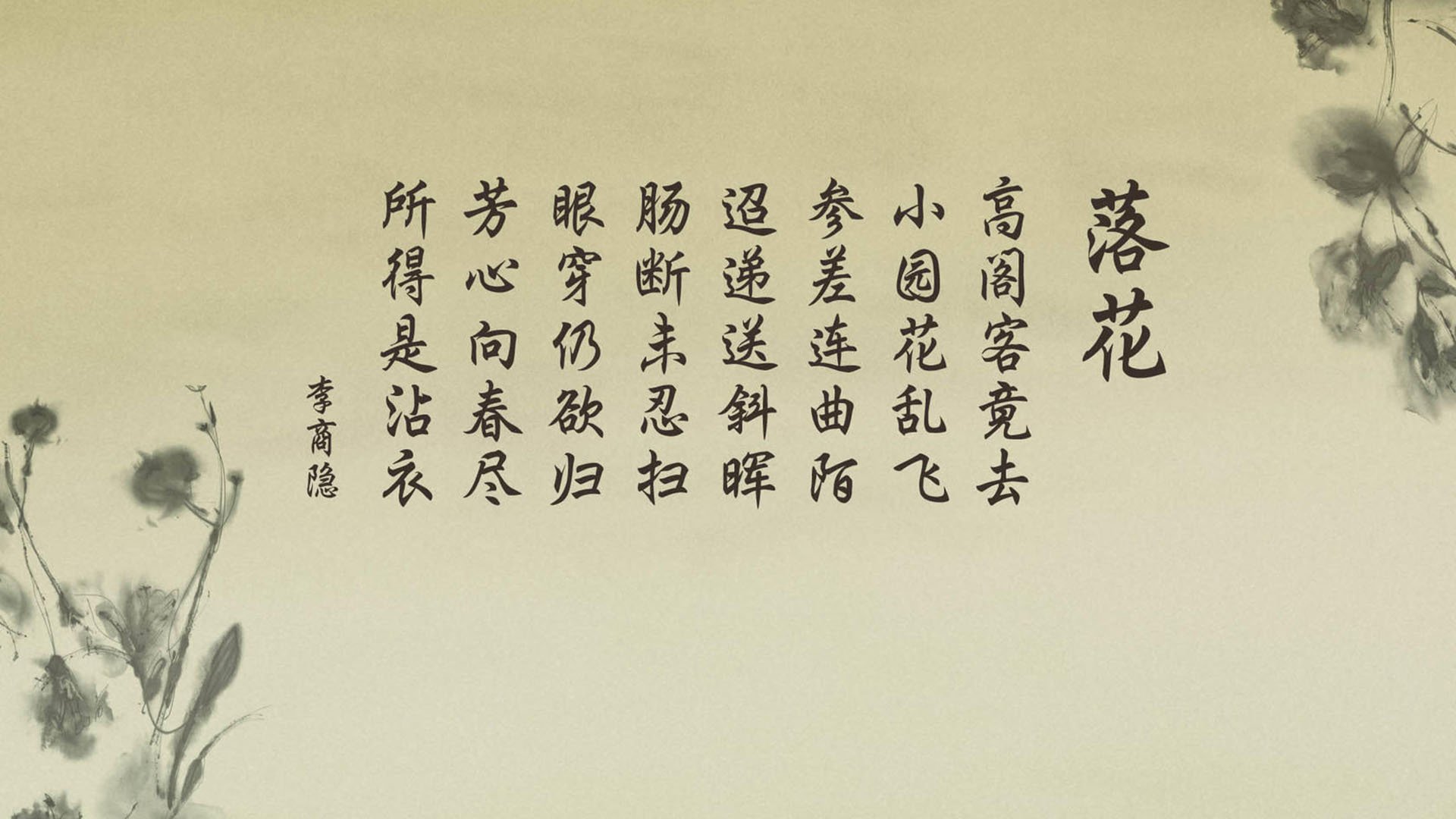 开云下载-北欧铁骑踏破东欧防线，丹麦险胜波兰，吉鲁老当益壮成关键先生