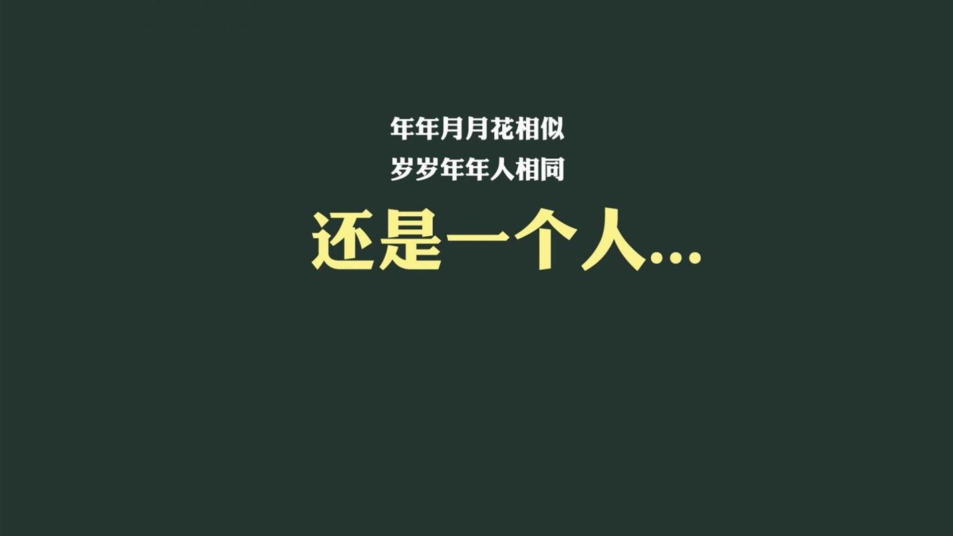 哈兰德一剑封喉,加纳绝杀泰国,2026世界杯H组上演惊天逆转